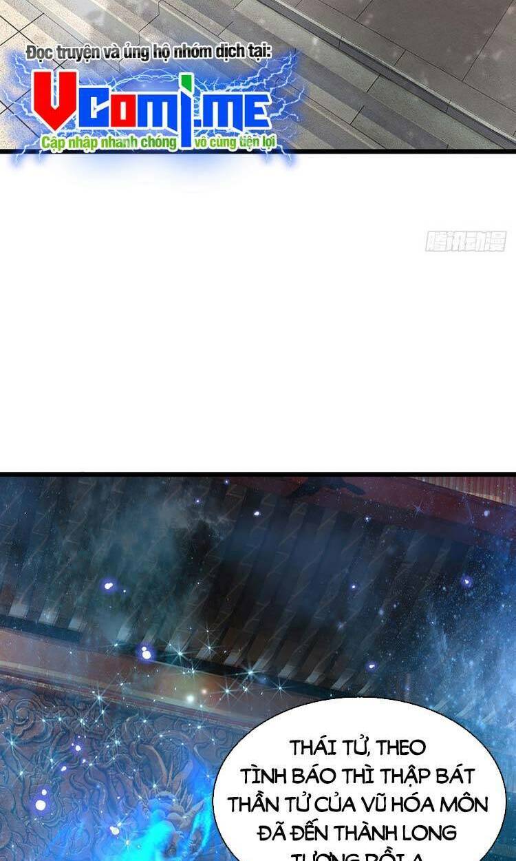 Bắt Đầu Với Chí Tôn Đan Điền Chapter 159 - Trang 2