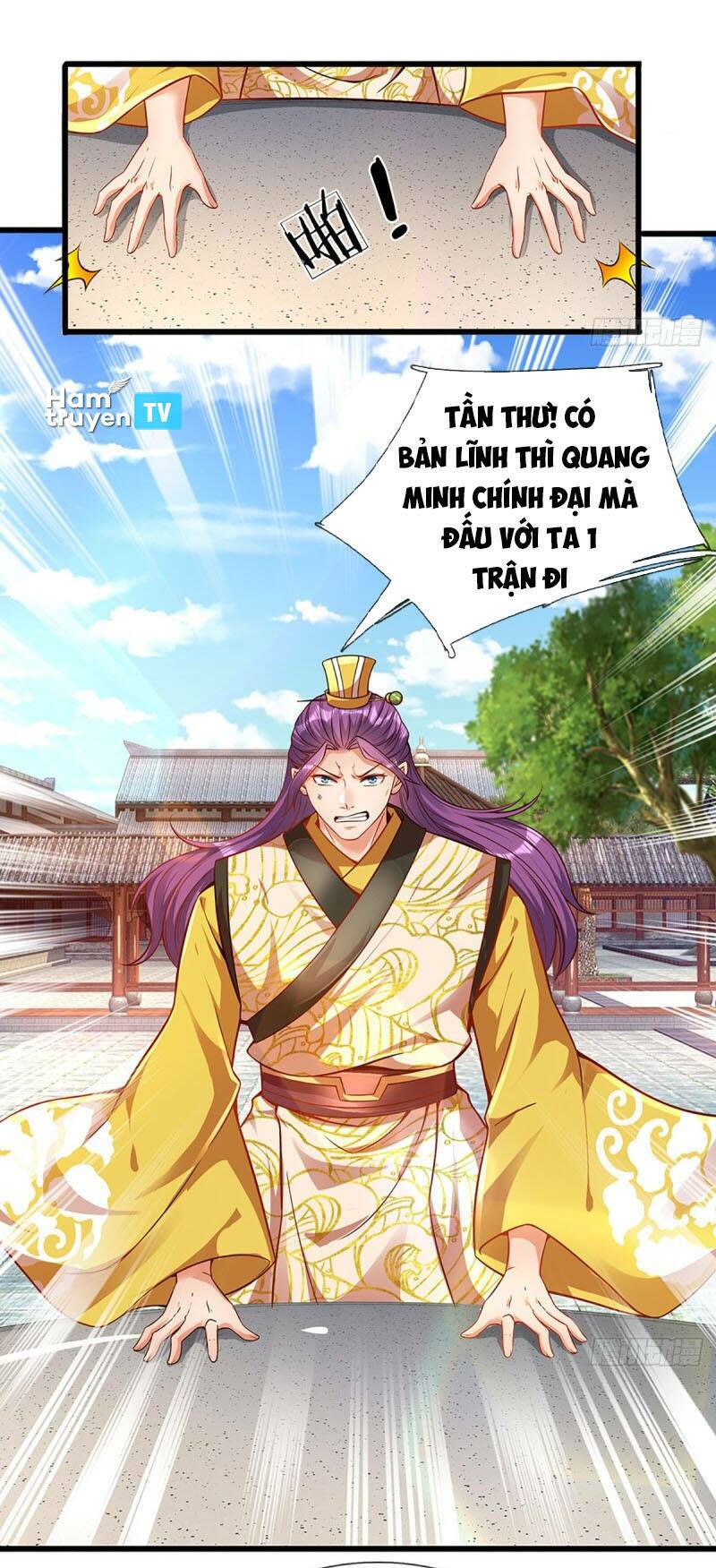 Bắt Đầu Với Chí Tôn Đan Điền Chapter 16 - Trang 2