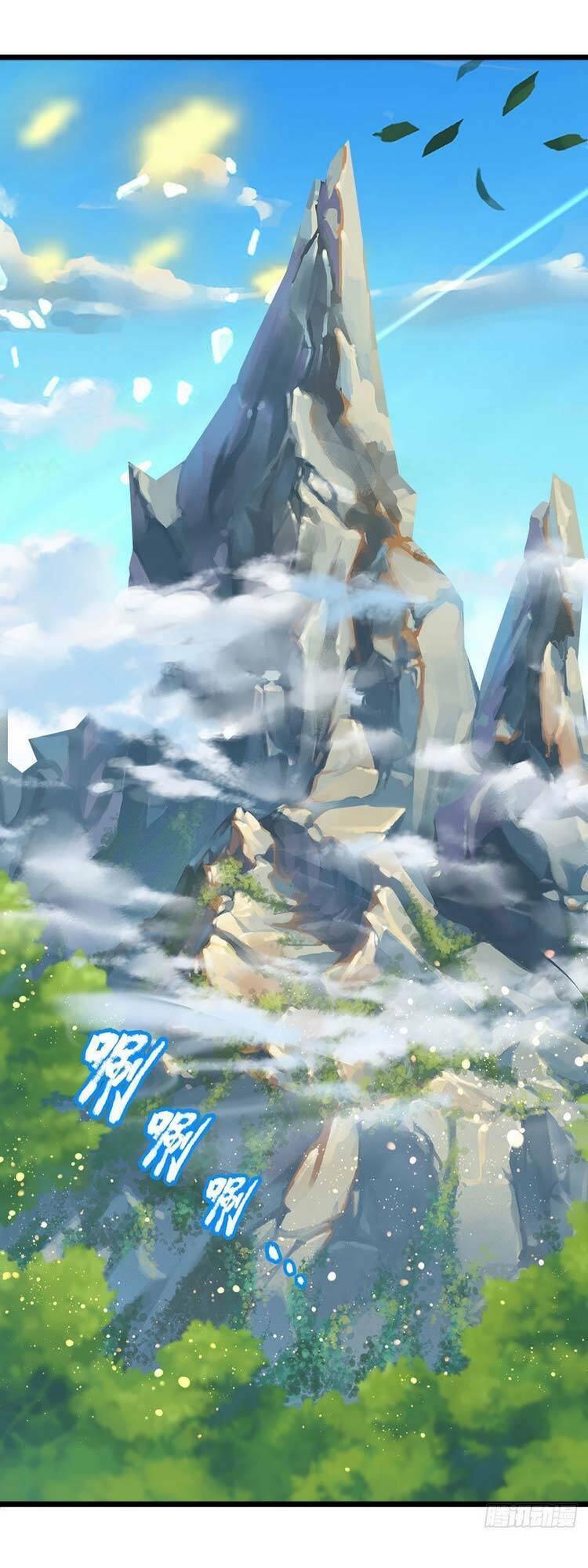 Bắt Đầu Với Chí Tôn Đan Điền Chapter 163 - Trang 2