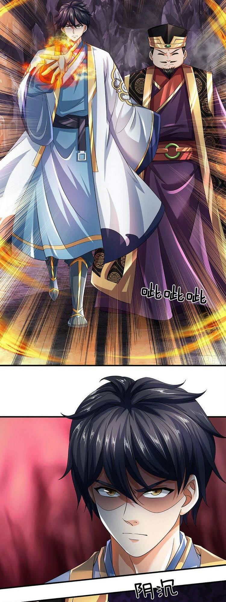 Bắt Đầu Với Chí Tôn Đan Điền Chapter 172 - Trang 2