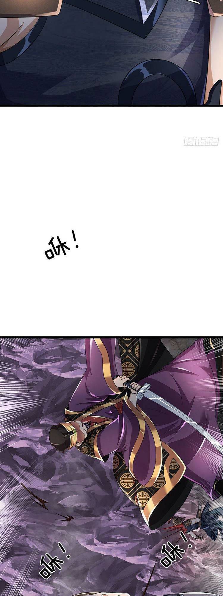 Bắt Đầu Với Chí Tôn Đan Điền Chapter 173 - Trang 2