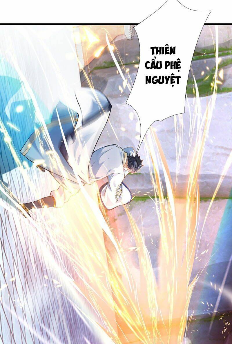 Bắt Đầu Với Chí Tôn Đan Điền Chapter 19 - Trang 2