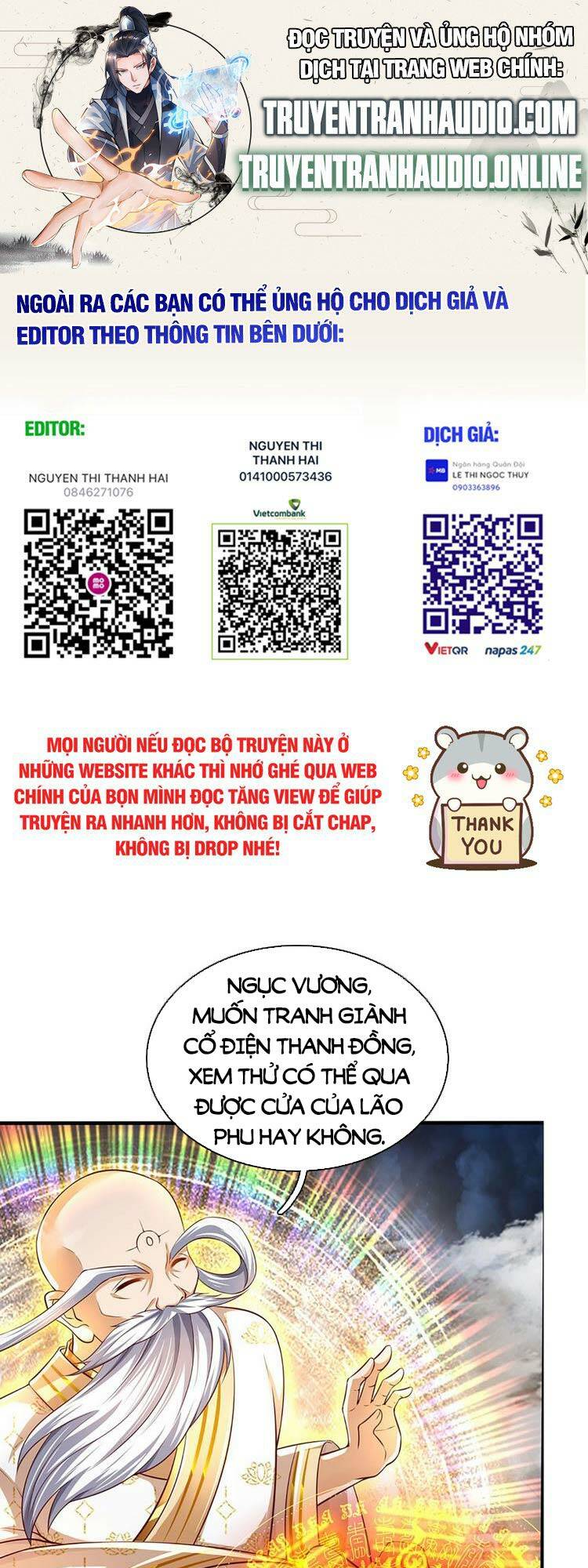 Bắt Đầu Với Chí Tôn Đan Điền Chapter 191 - Trang 2