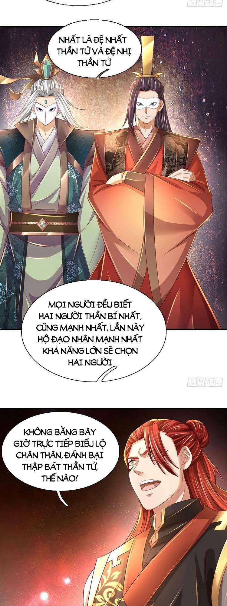 Bắt Đầu Với Chí Tôn Đan Điền Chapter 195 - Trang 2