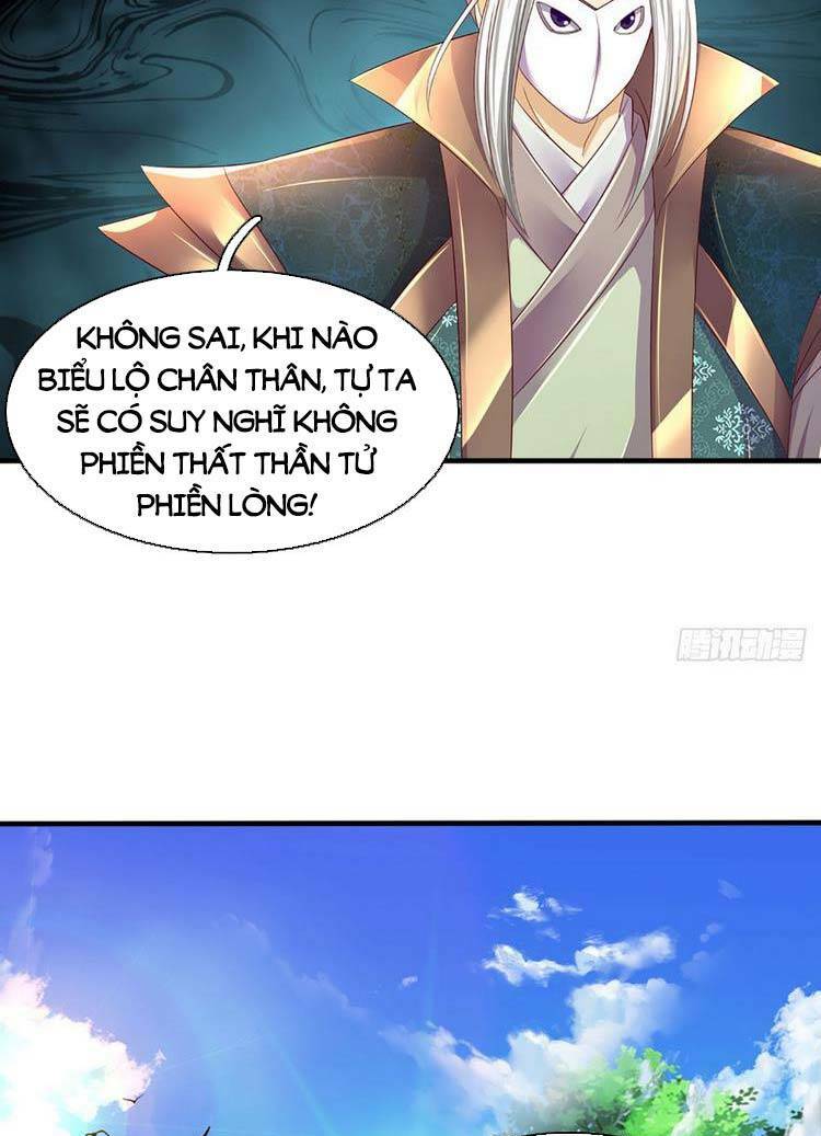 Bắt Đầu Với Chí Tôn Đan Điền Chapter 195 - Trang 2