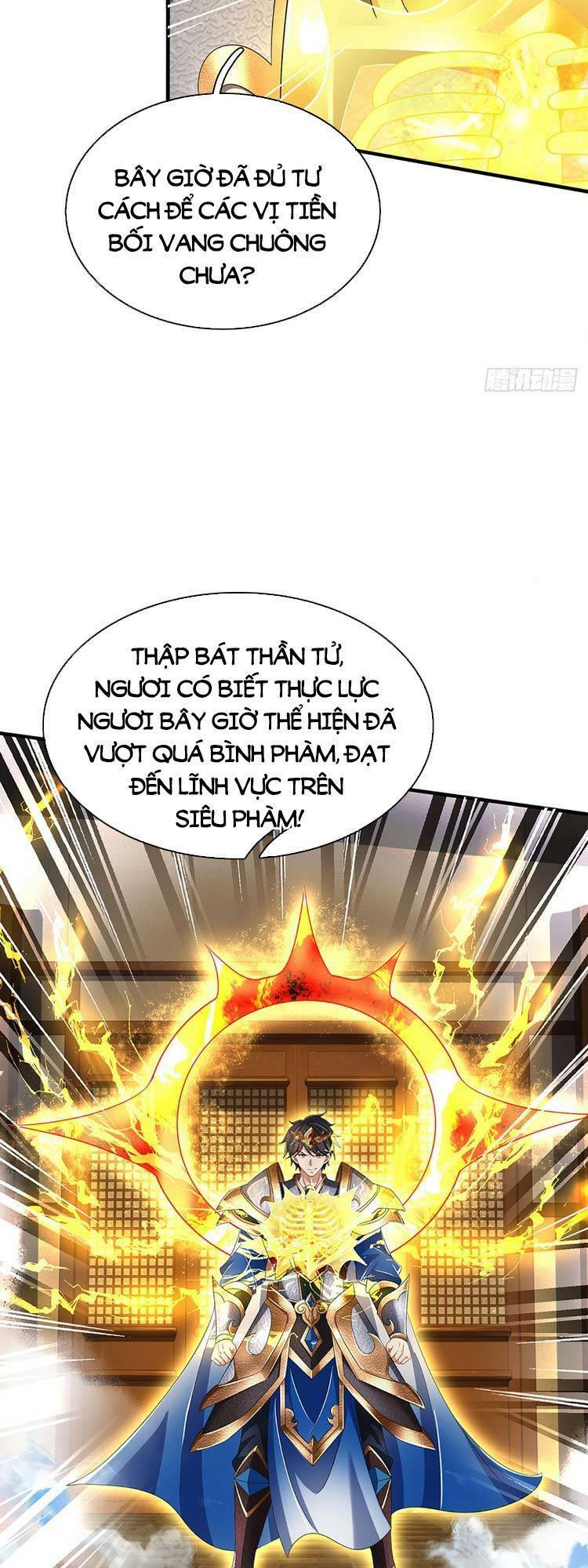 Bắt Đầu Với Chí Tôn Đan Điền Chapter 198 - Trang 2