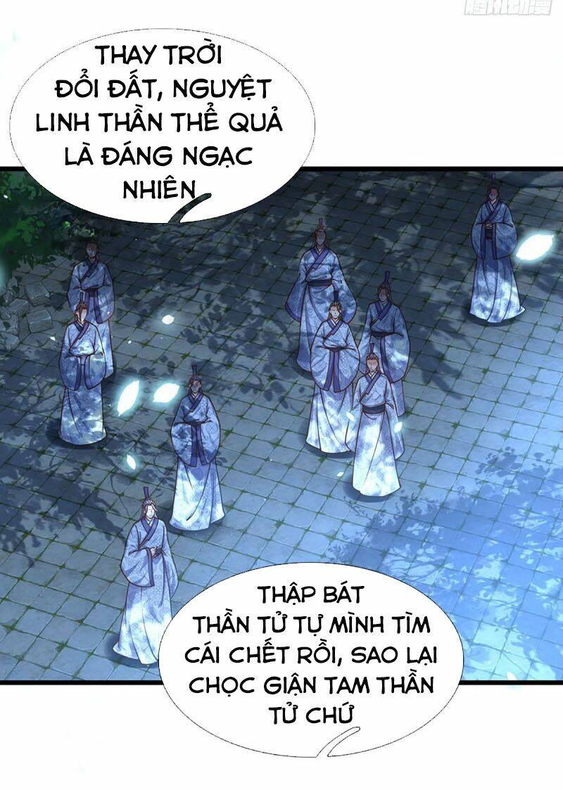 Bắt Đầu Với Chí Tôn Đan Điền Chapter 20 - Trang 2