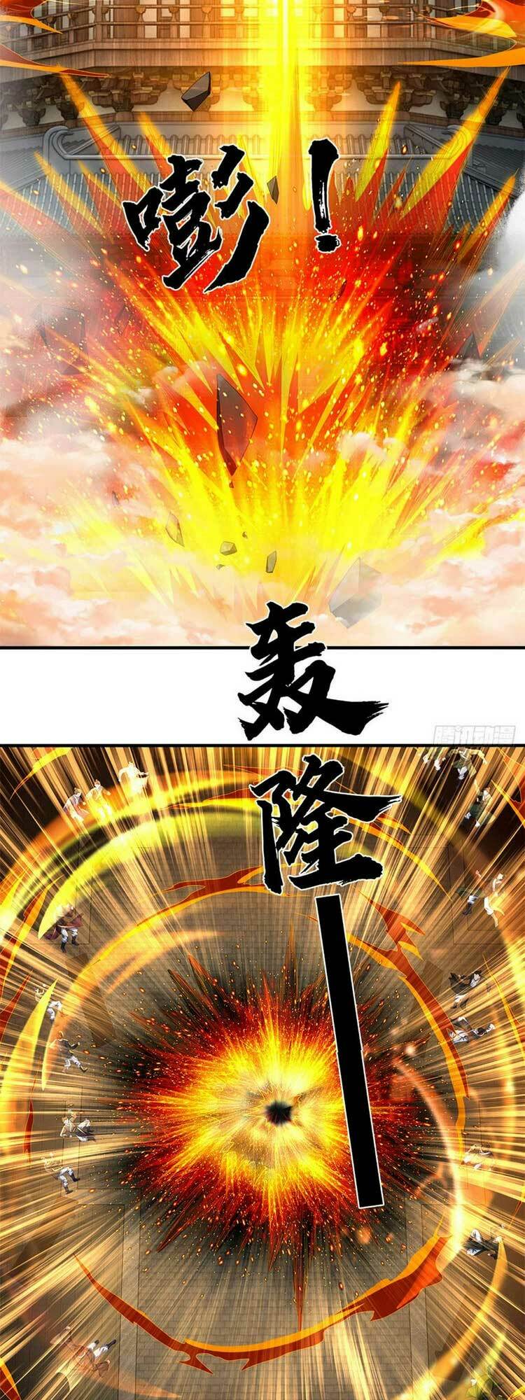 Bắt Đầu Với Chí Tôn Đan Điền Chapter 219 - Trang 2