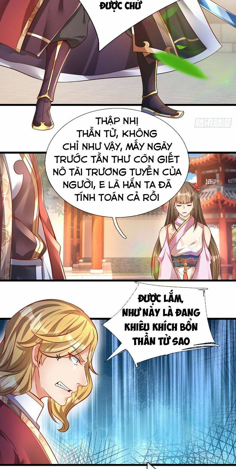 Bắt Đầu Với Chí Tôn Đan Điền Chapter 22 - Trang 2