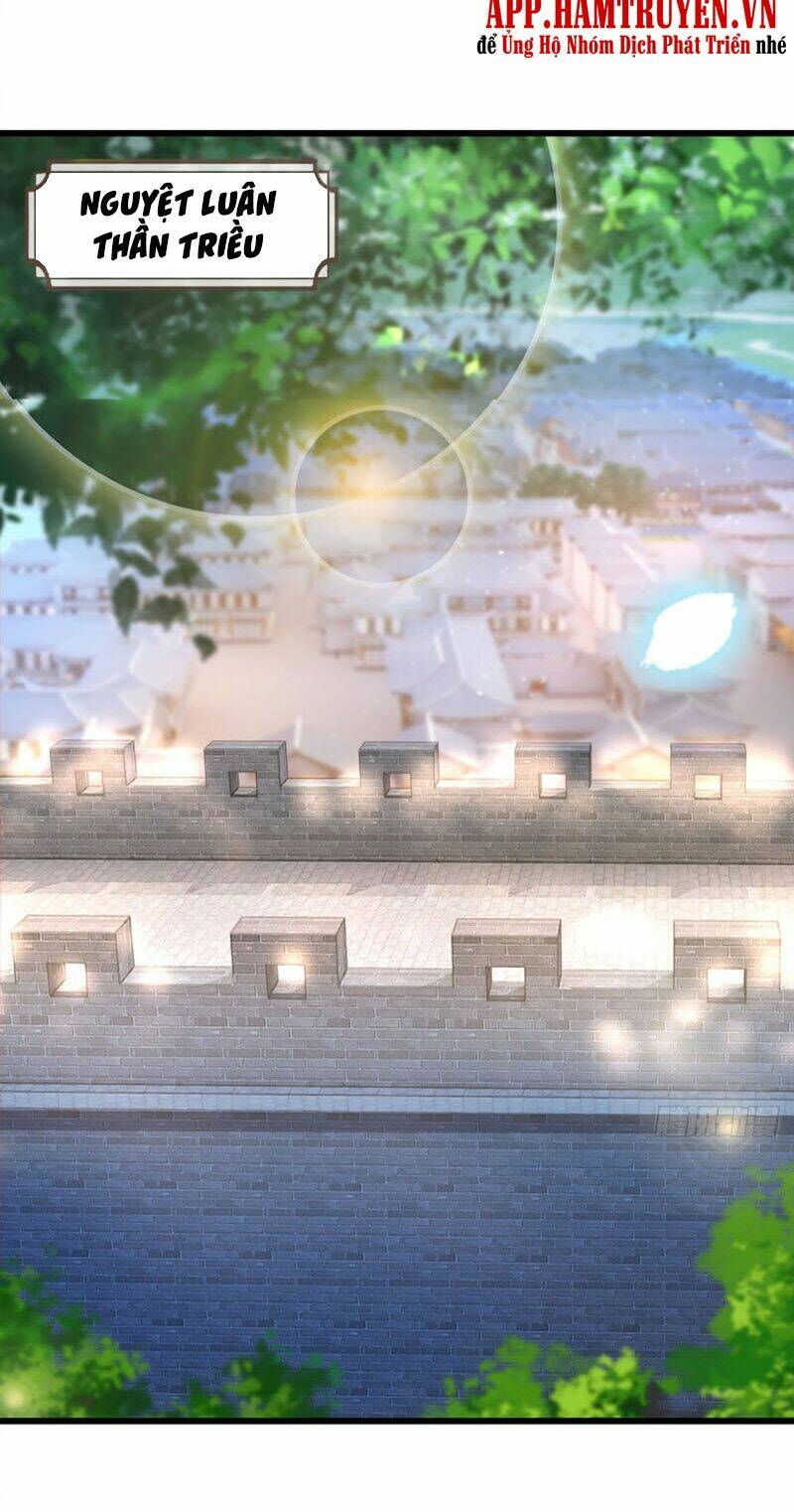 Bắt Đầu Với Chí Tôn Đan Điền Chapter 22 - Trang 2