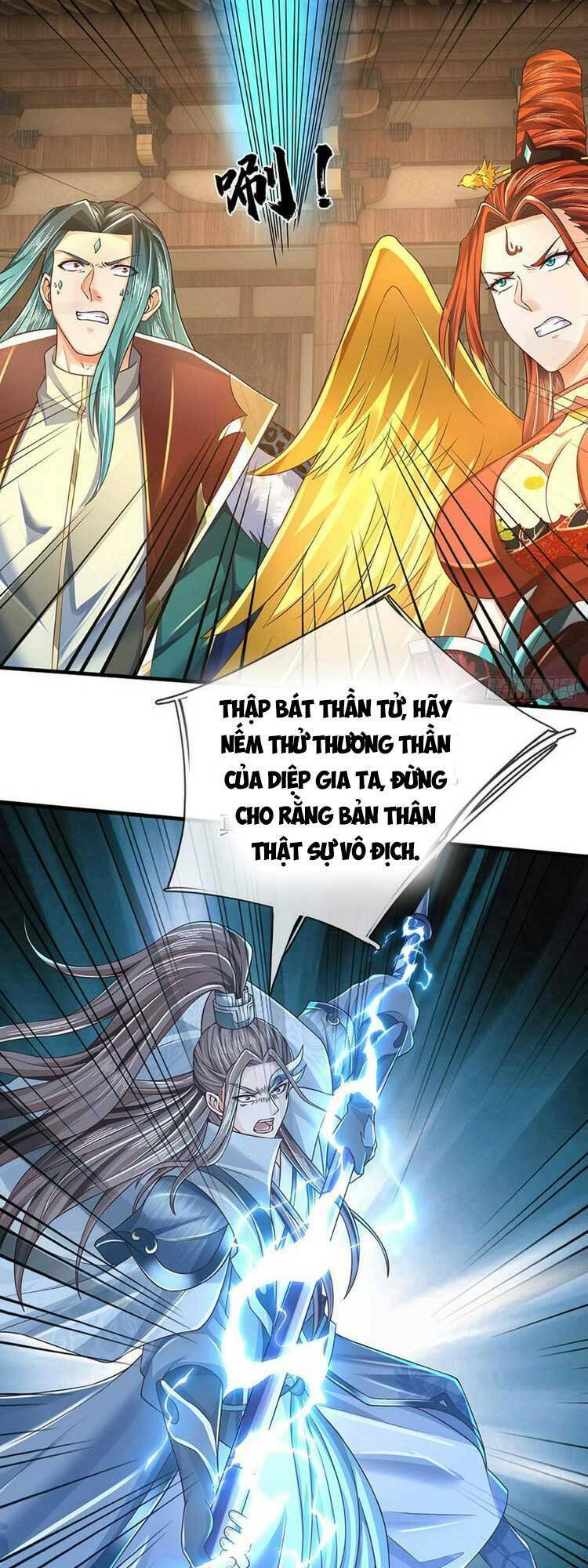 Bắt Đầu Với Chí Tôn Đan Điền Chapter 221 - Trang 2