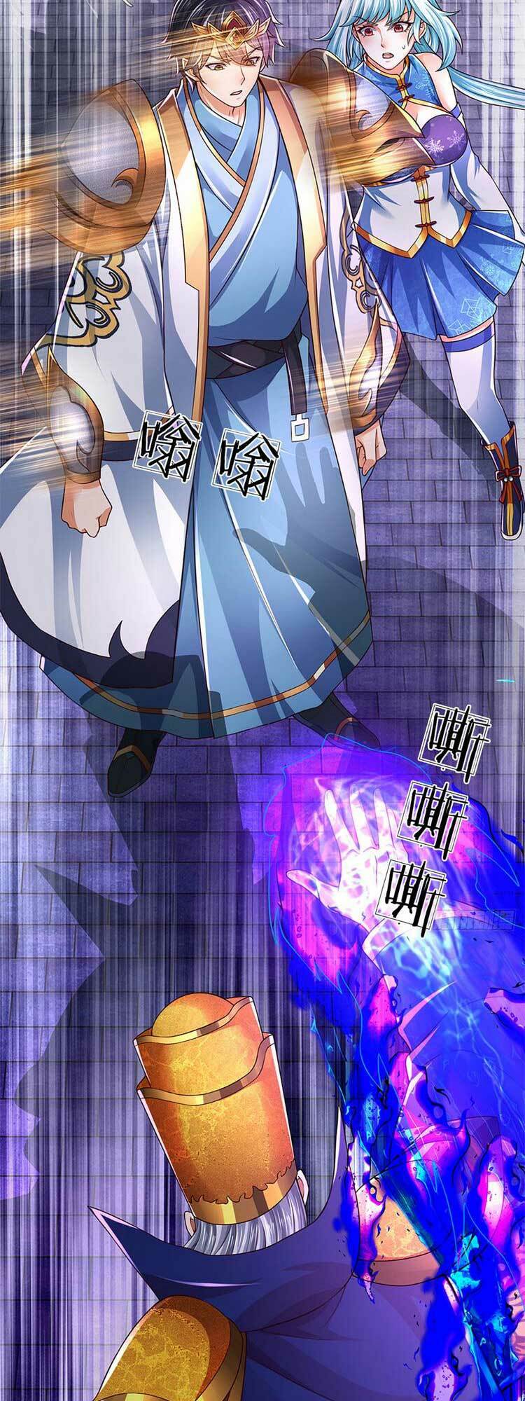 Bắt Đầu Với Chí Tôn Đan Điền Chapter 224 - Trang 2