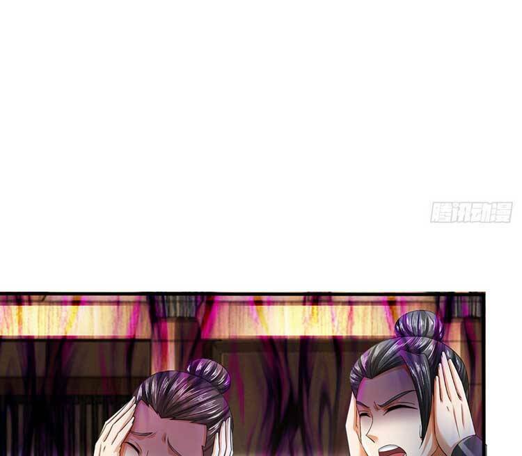 Bắt Đầu Với Chí Tôn Đan Điền Chapter 226 - Trang 2