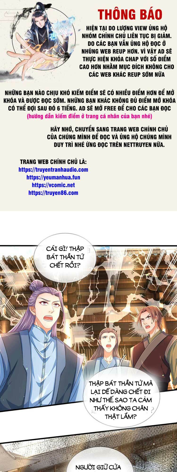Bắt Đầu Với Chí Tôn Đan Điền Chapter 230 - Trang 2