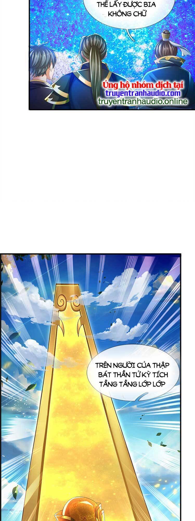 Bắt Đầu Với Chí Tôn Đan Điền Chapter 231 - Trang 2