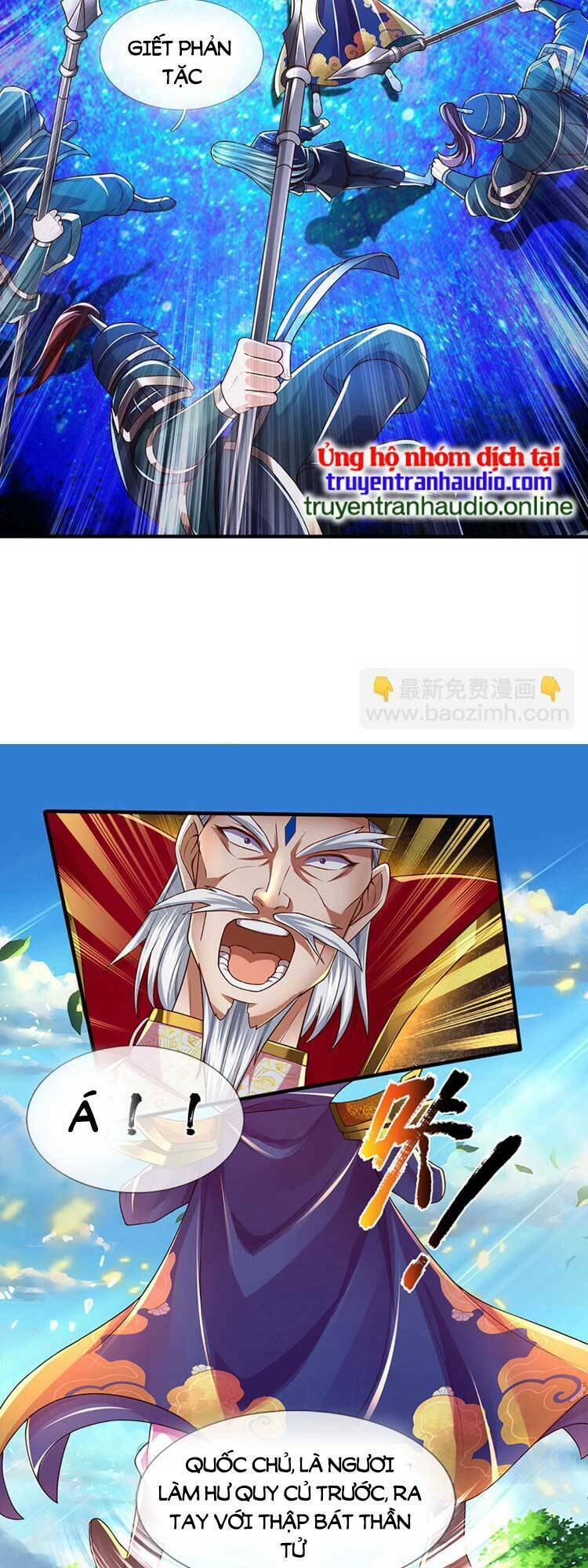 Bắt Đầu Với Chí Tôn Đan Điền Chapter 231 - Trang 2