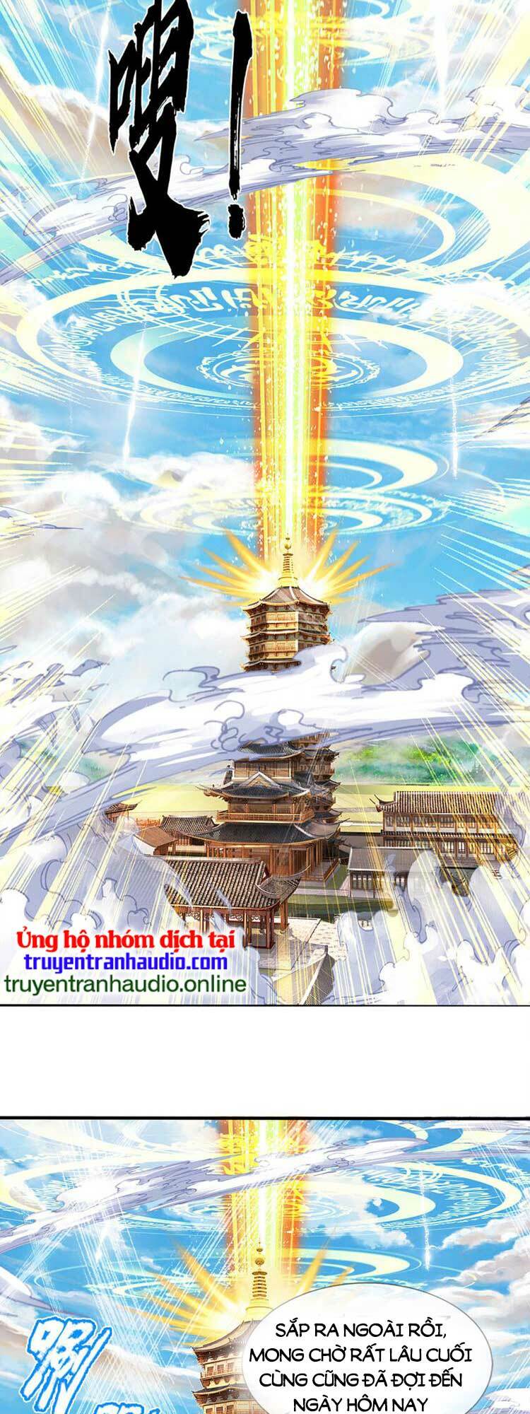 Bắt Đầu Với Chí Tôn Đan Điền Chapter 234 - Trang 2