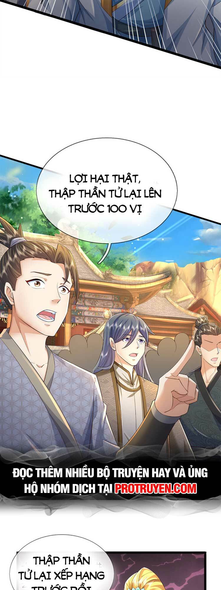 Bắt Đầu Với Chí Tôn Đan Điền Chapter 242 - Trang 2