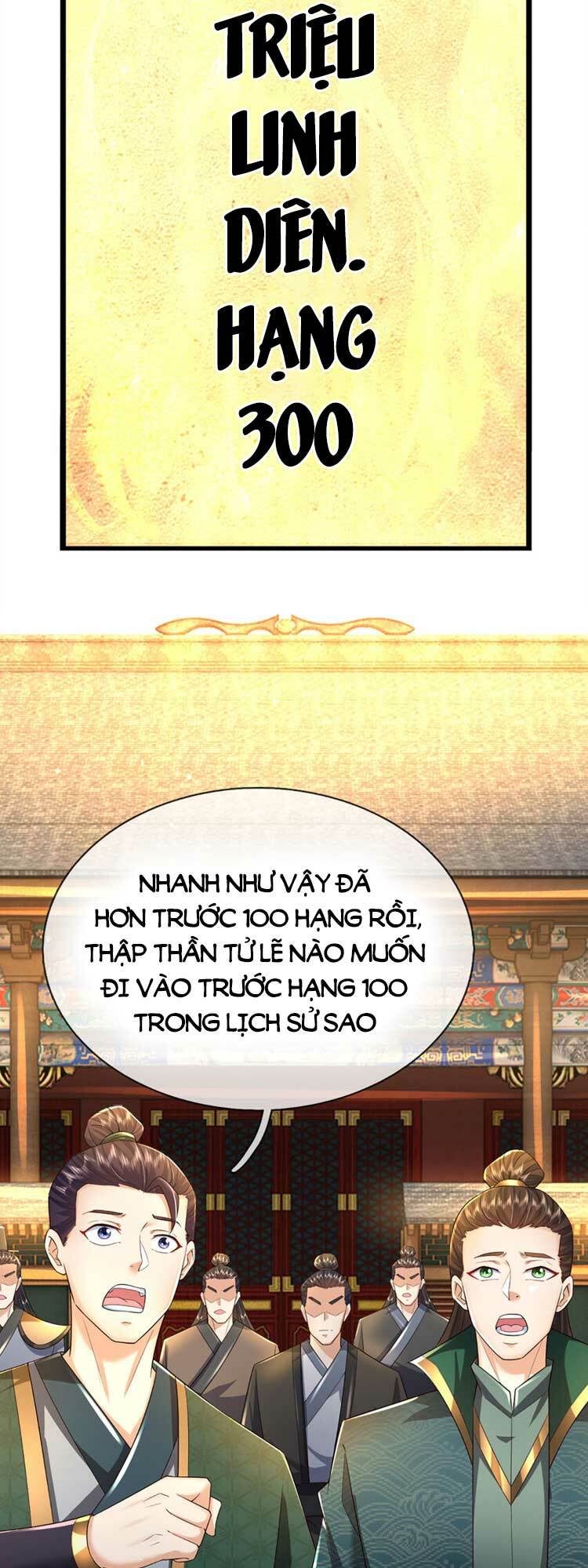 Bắt Đầu Với Chí Tôn Đan Điền Chapter 242 - Trang 2