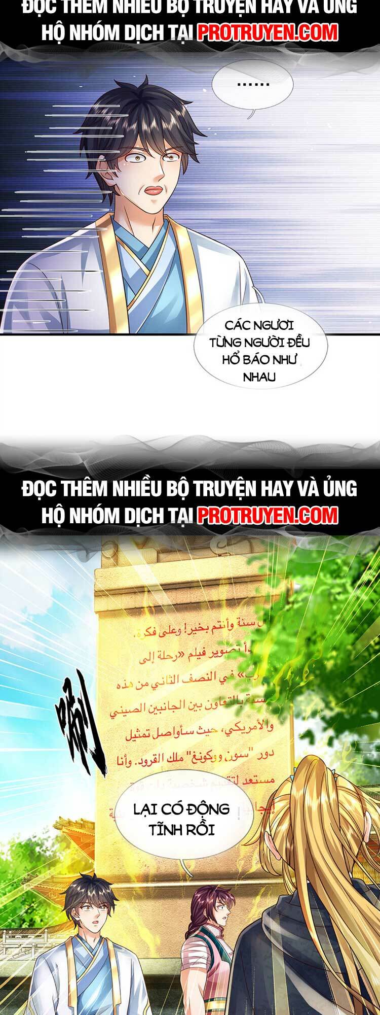 Bắt Đầu Với Chí Tôn Đan Điền Chapter 242 - Trang 2