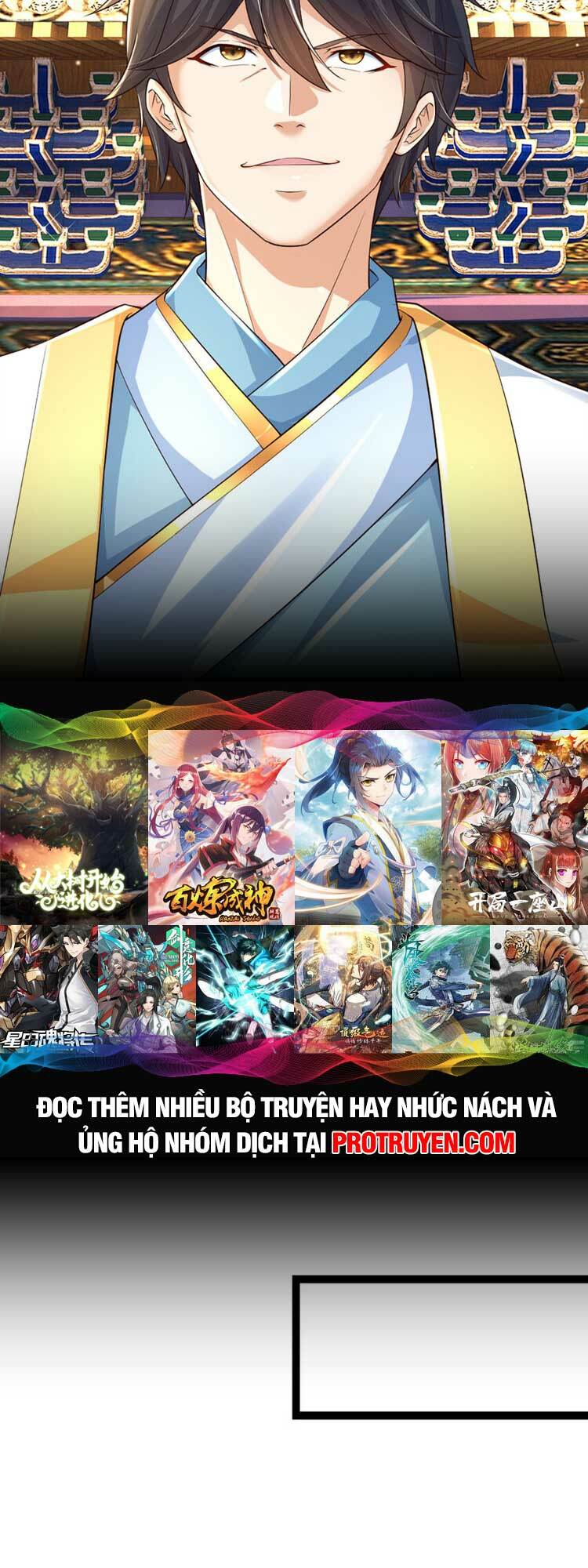 Bắt Đầu Với Chí Tôn Đan Điền Chapter 242 - Trang 2