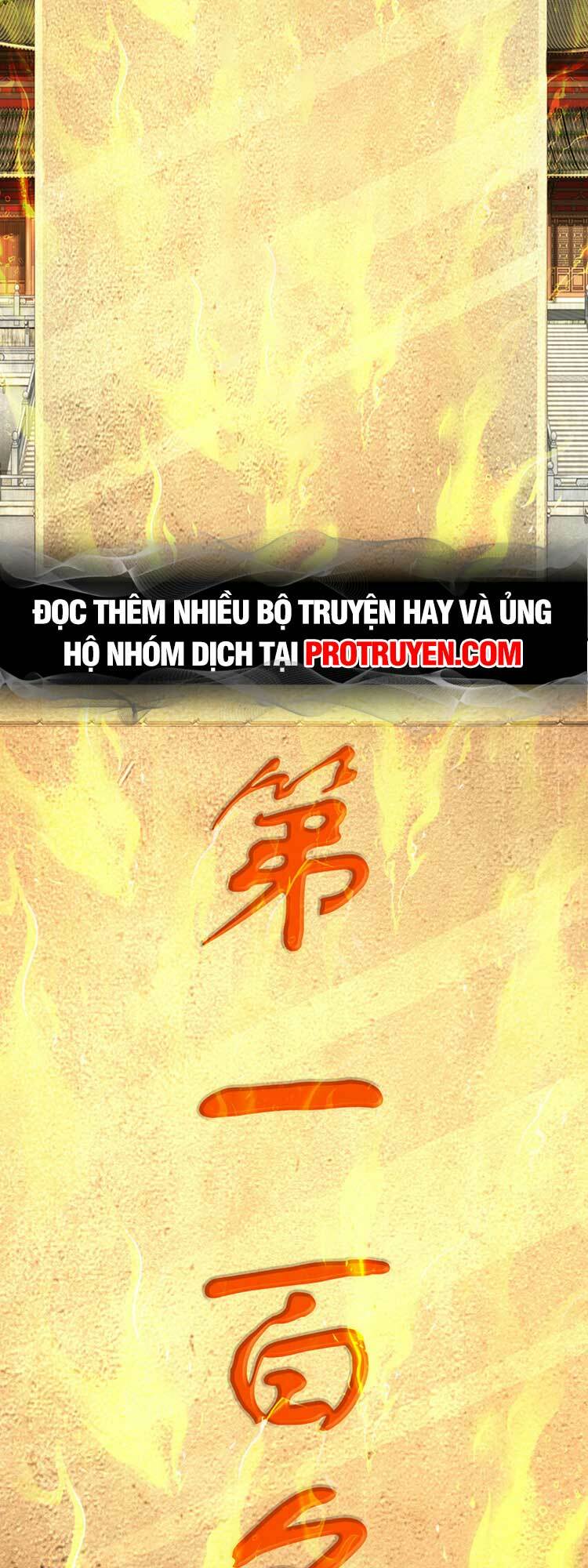 Bắt Đầu Với Chí Tôn Đan Điền Chapter 242 - Trang 2