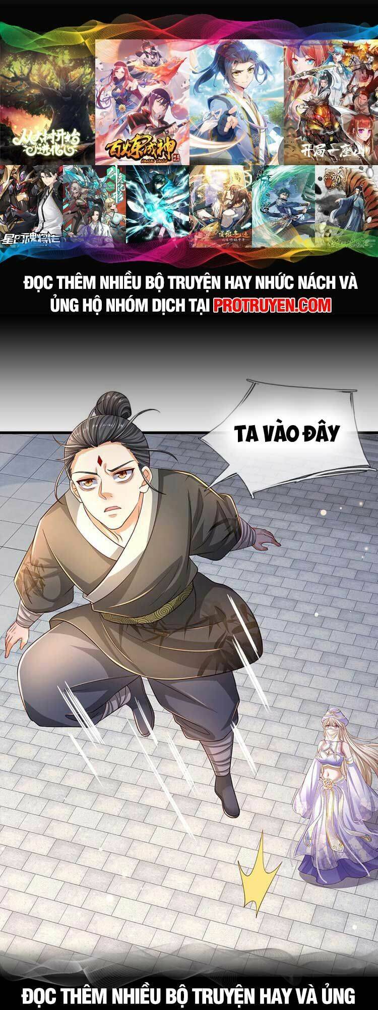 Bắt Đầu Với Chí Tôn Đan Điền Chapter 246 - Trang 2