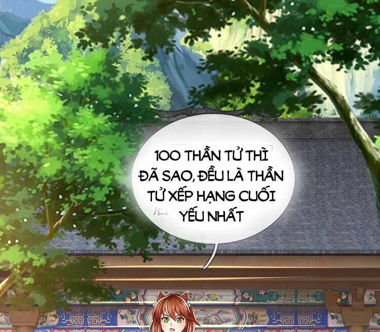 Bắt Đầu Với Chí Tôn Đan Điền Chapter 246 - Trang 2