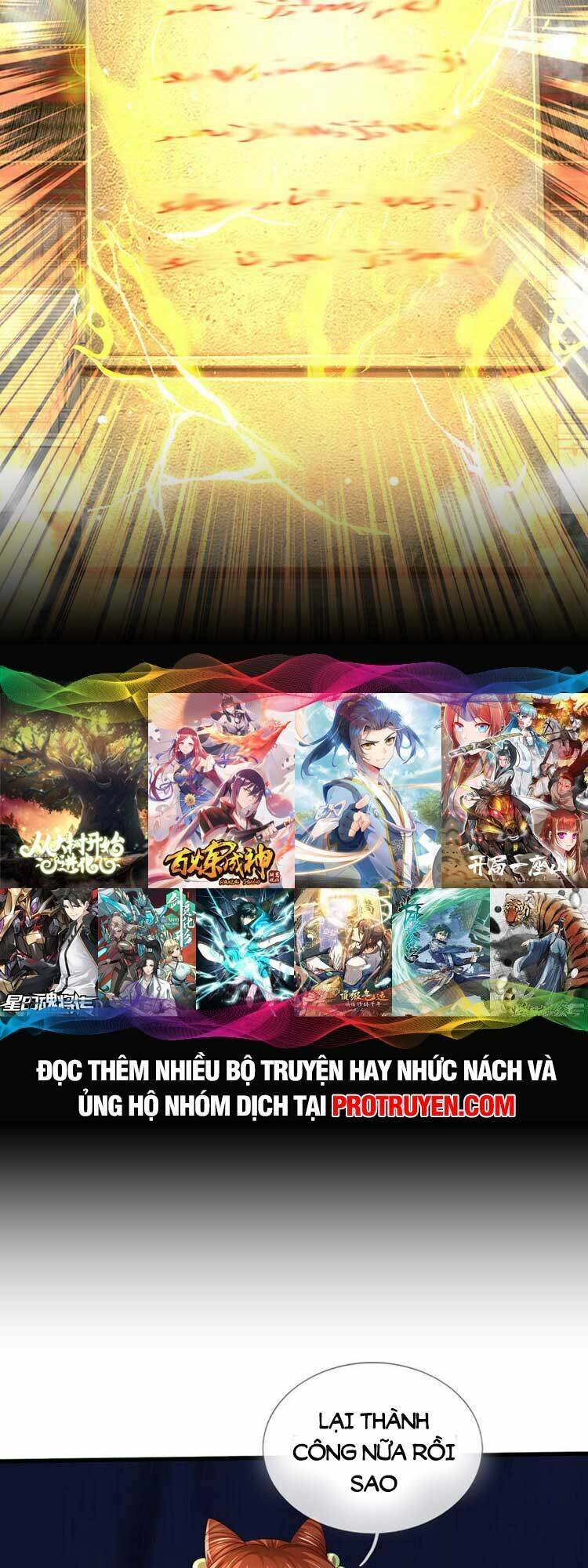 Bắt Đầu Với Chí Tôn Đan Điền Chapter 246 - Trang 2