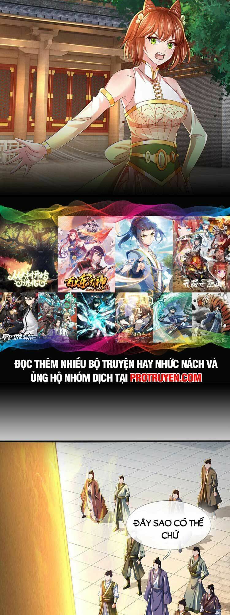 Bắt Đầu Với Chí Tôn Đan Điền Chapter 246 - Trang 2