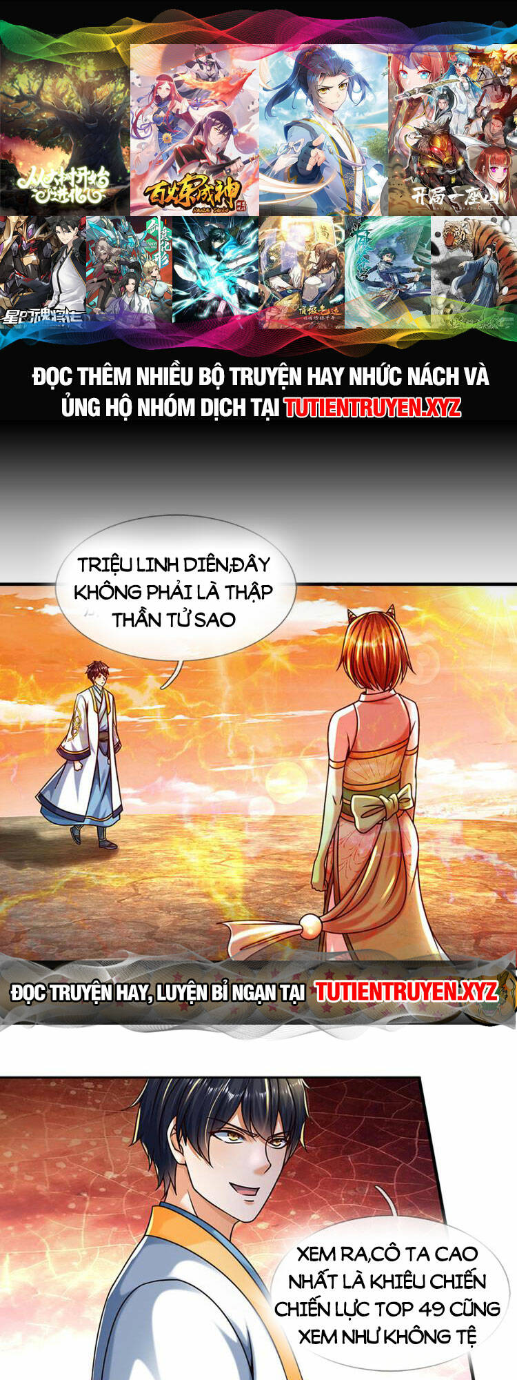 Bắt Đầu Với Chí Tôn Đan Điền Chapter 248 - Trang 2