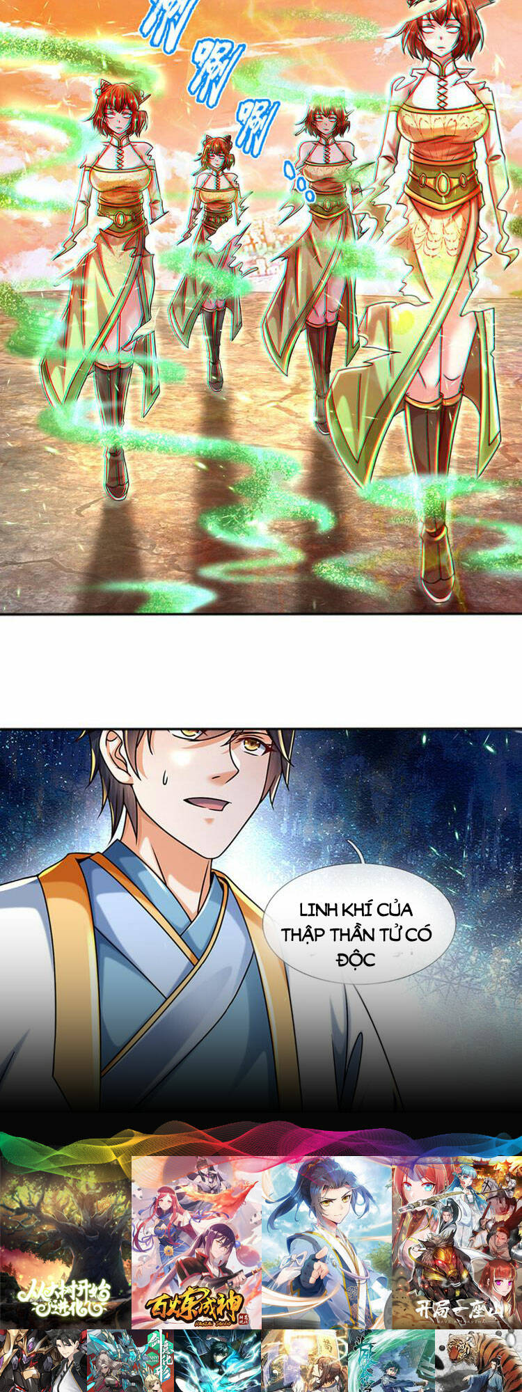 Bắt Đầu Với Chí Tôn Đan Điền Chapter 248 - Trang 2