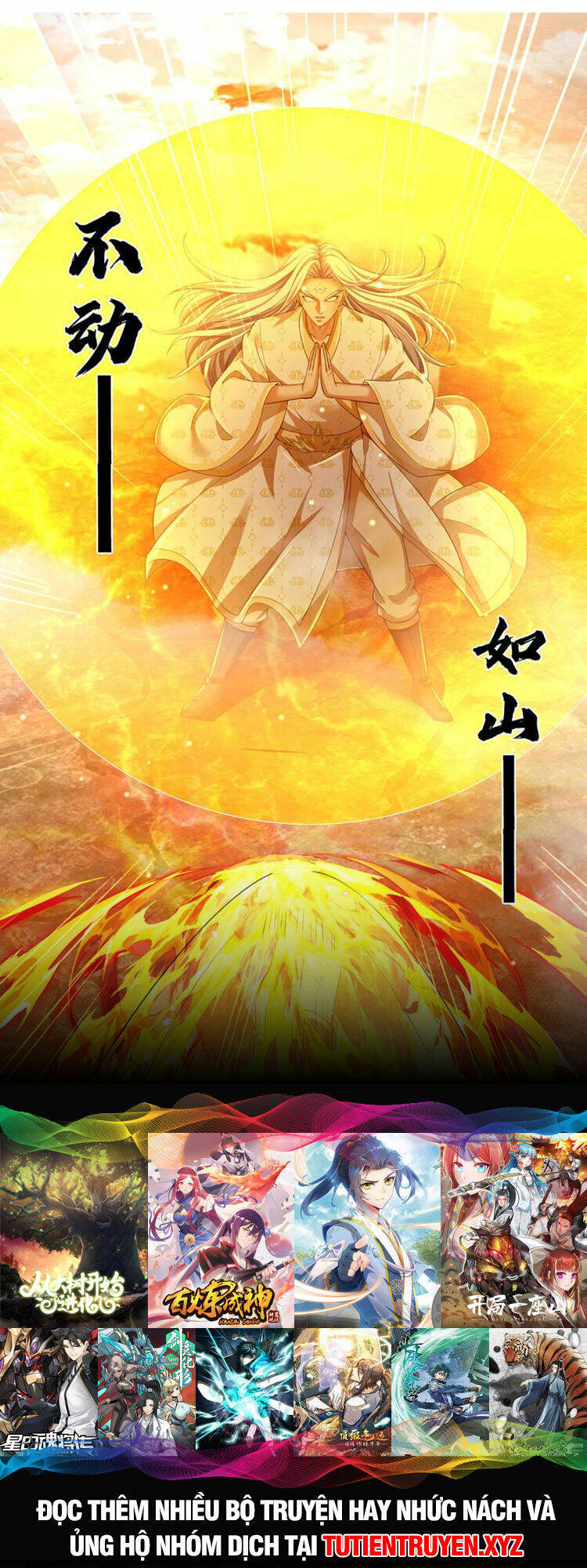 Bắt Đầu Với Chí Tôn Đan Điền Chapter 249 - Trang 2