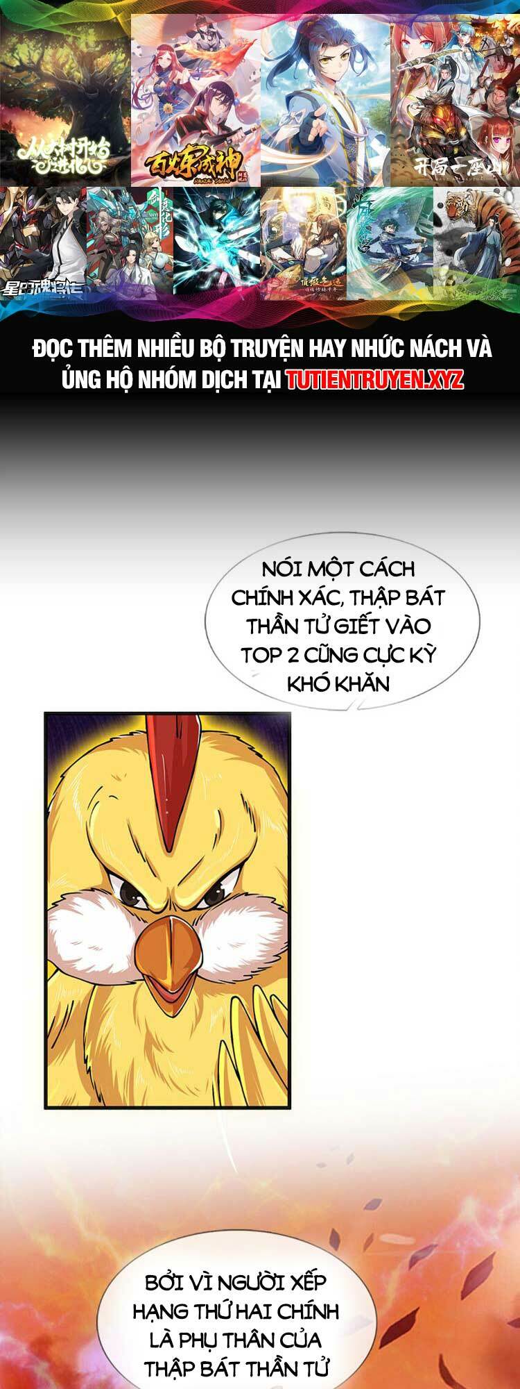 Bắt Đầu Với Chí Tôn Đan Điền Chapter 251 - Trang 2