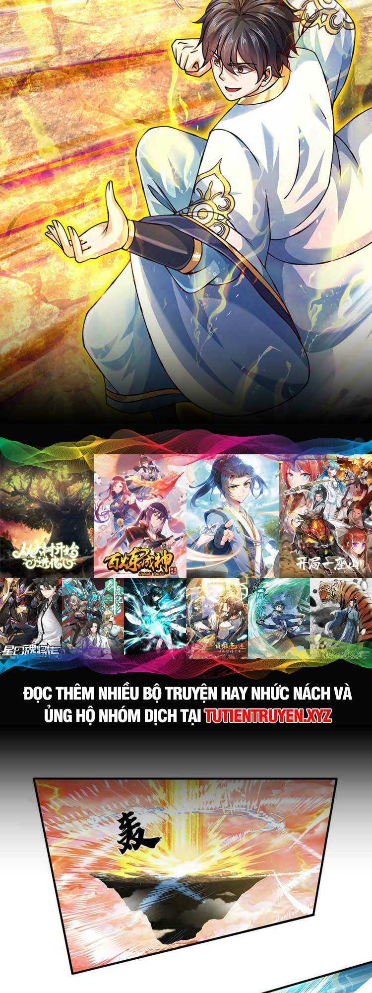 Bắt Đầu Với Chí Tôn Đan Điền Chapter 251 - Trang 2