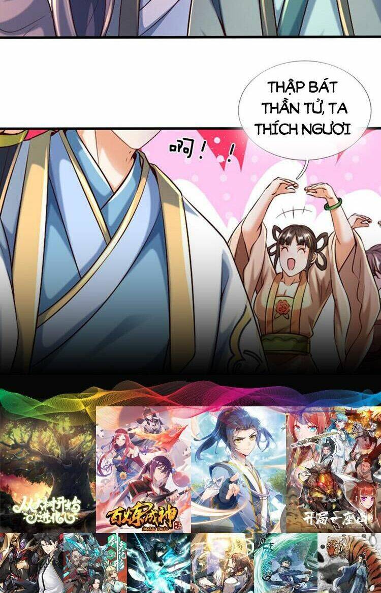 Bắt Đầu Với Chí Tôn Đan Điền Chapter 258 - Trang 2