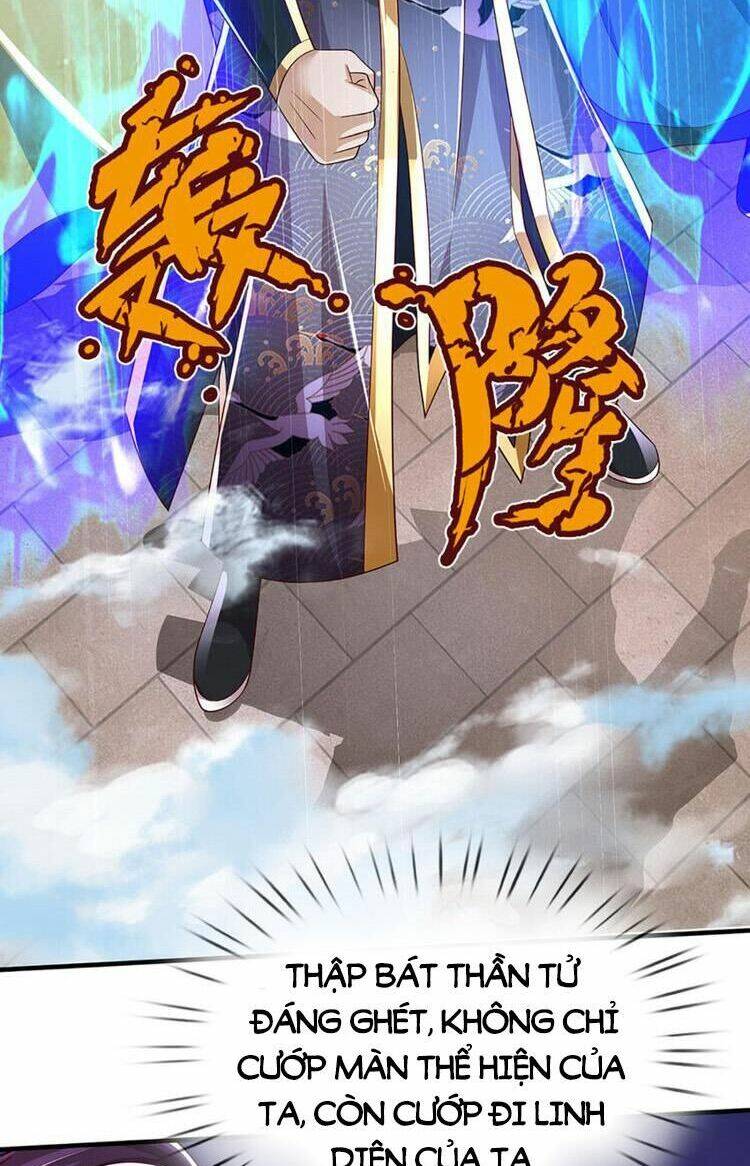 Bắt Đầu Với Chí Tôn Đan Điền Chapter 258 - Trang 2