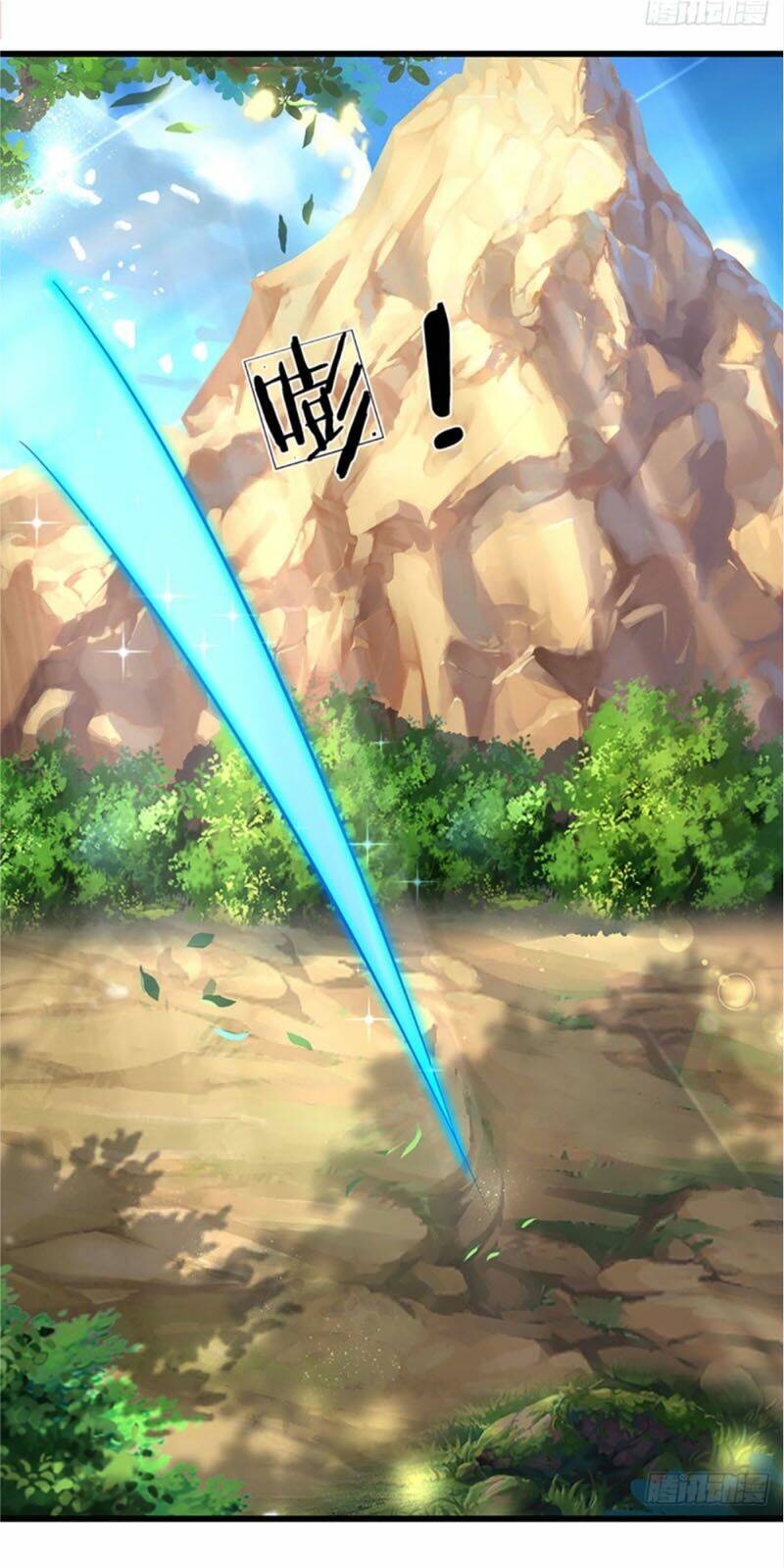 Bắt Đầu Với Chí Tôn Đan Điền Chapter 26 - Trang 2