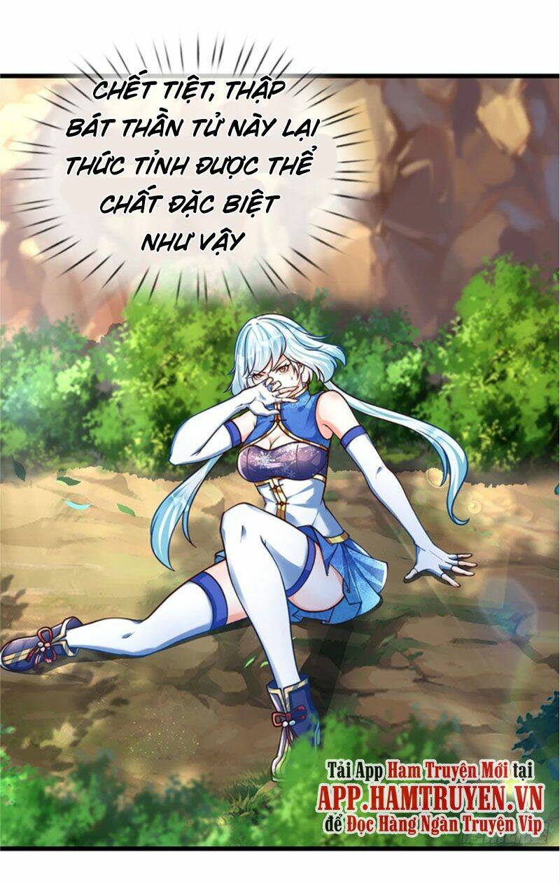 Bắt Đầu Với Chí Tôn Đan Điền Chapter 26 - Trang 2