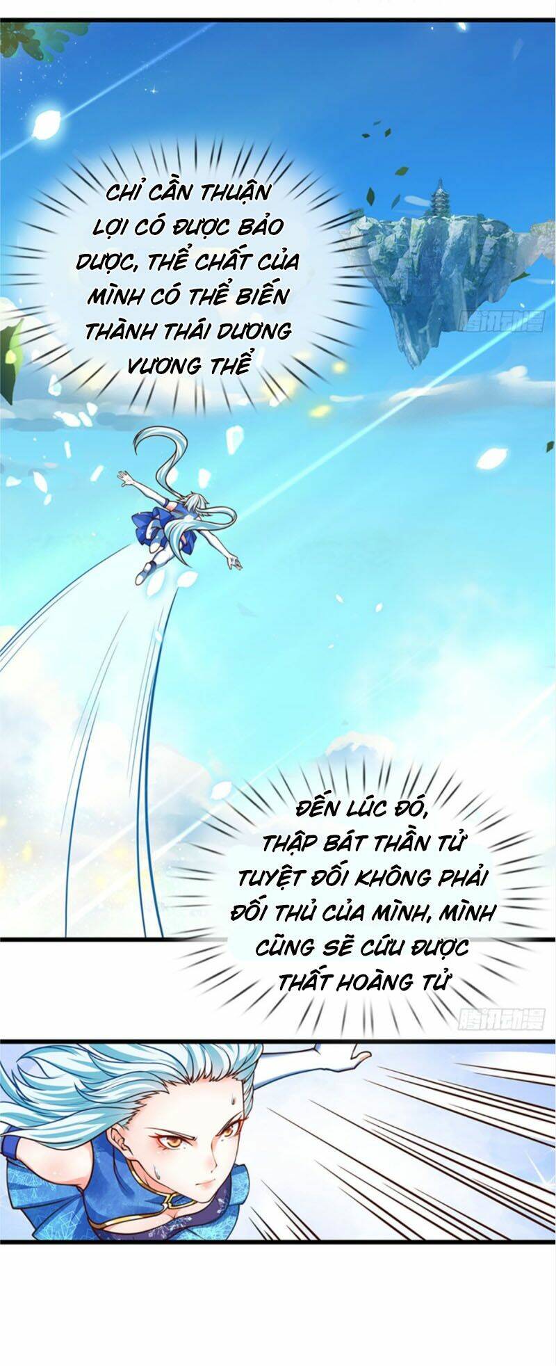 Bắt Đầu Với Chí Tôn Đan Điền Chapter 26 - Trang 2