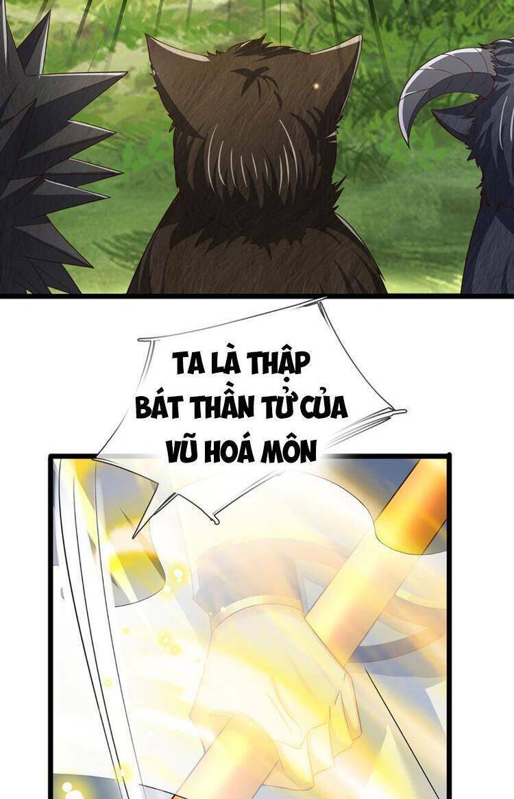 Bắt Đầu Với Chí Tôn Đan Điền Chapter 264 - Trang 2