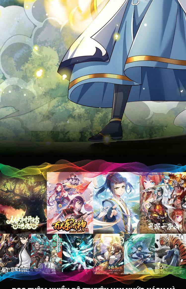 Bắt Đầu Với Chí Tôn Đan Điền Chapter 264 - Trang 2