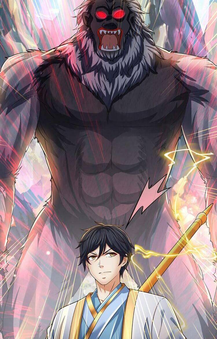 Bắt Đầu Với Chí Tôn Đan Điền Chapter 264 - Trang 2