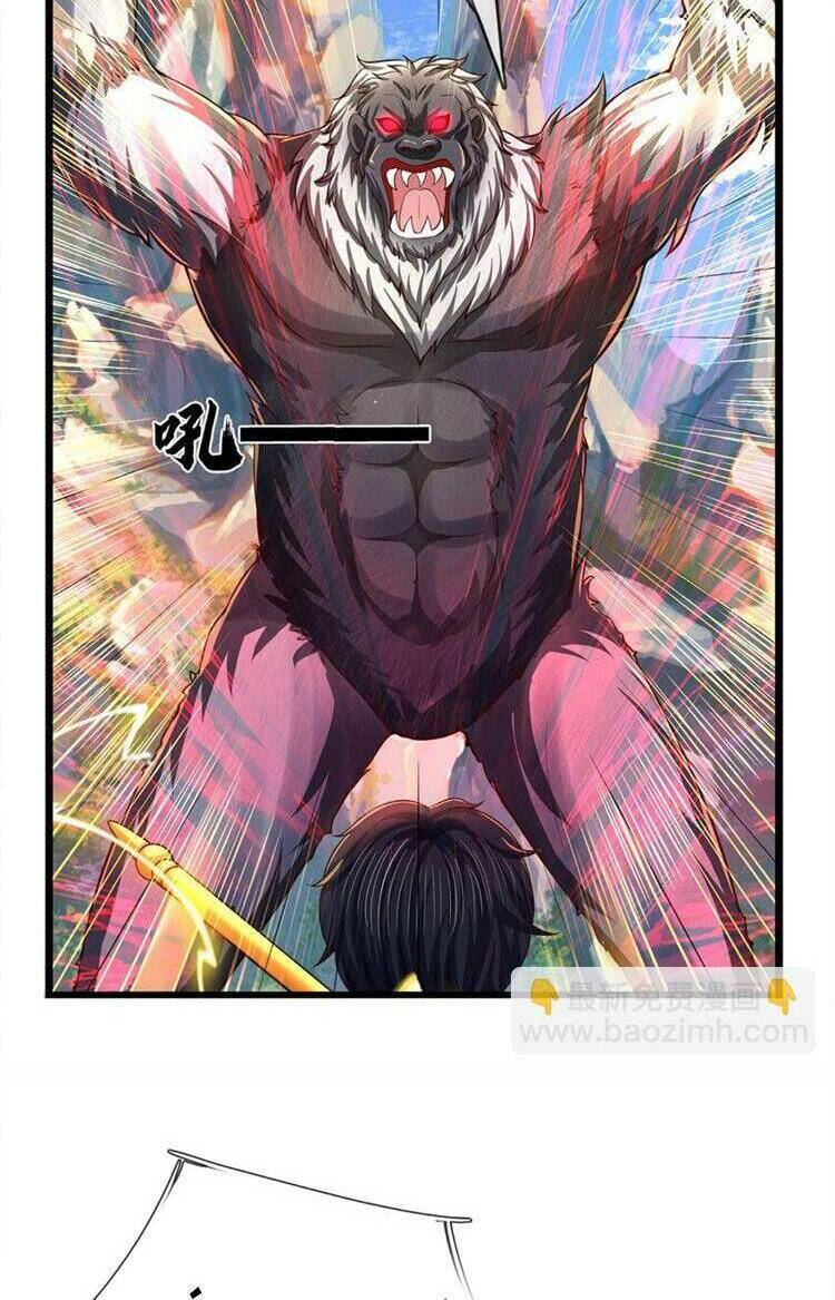 Bắt Đầu Với Chí Tôn Đan Điền Chapter 264 - Trang 2