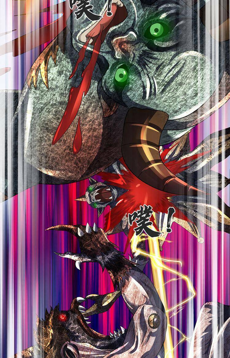 Bắt Đầu Với Chí Tôn Đan Điền Chapter 264 - Trang 2