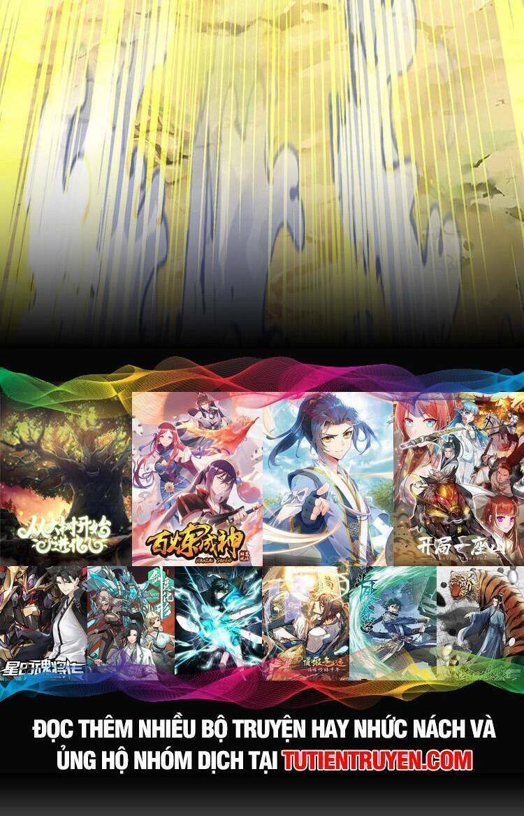 Bắt Đầu Với Chí Tôn Đan Điền Chapter 265 - Trang 2