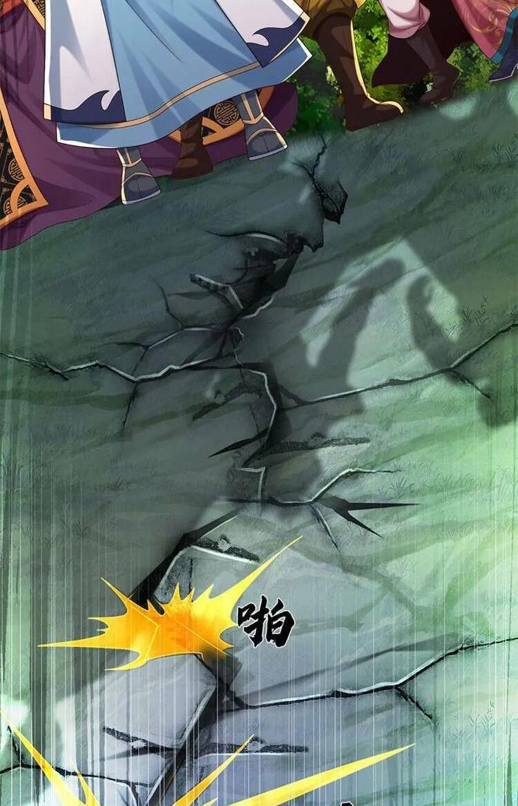 Bắt Đầu Với Chí Tôn Đan Điền Chapter 266 - Trang 2