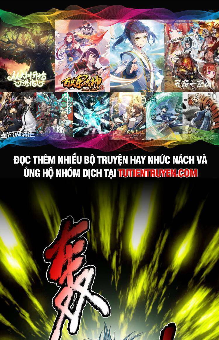 Bắt Đầu Với Chí Tôn Đan Điền Chapter 269 - Trang 2