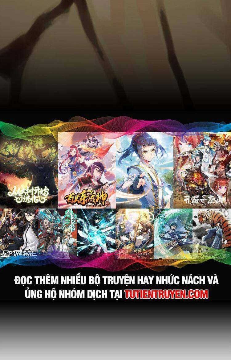 Bắt Đầu Với Chí Tôn Đan Điền Chapter 269 - Trang 2