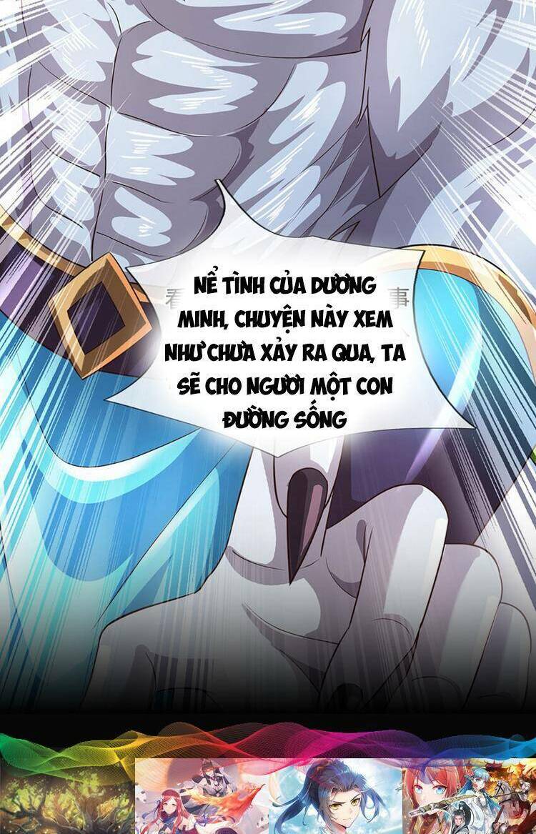 Bắt Đầu Với Chí Tôn Đan Điền Chapter 269 - Trang 2